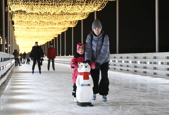 Russia Kolomenskoye Skating Rink