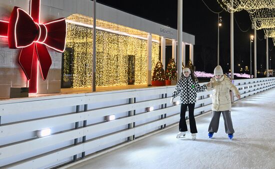 Russia Kolomenskoye Skating Rink