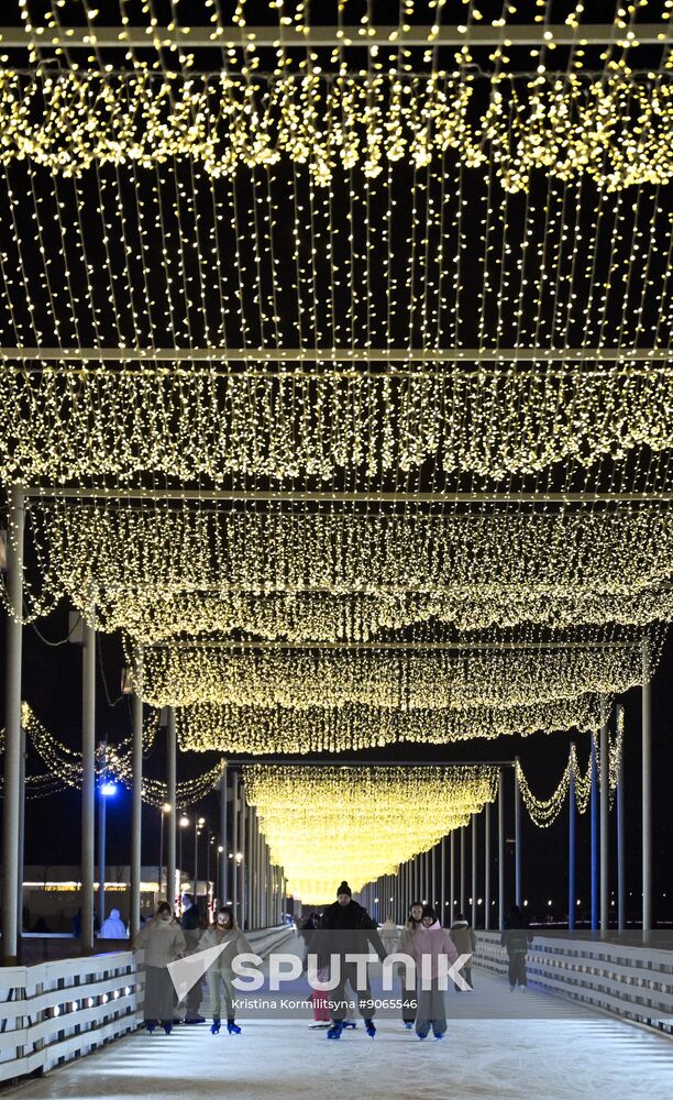 Russia Kolomenskoye Skating Rink