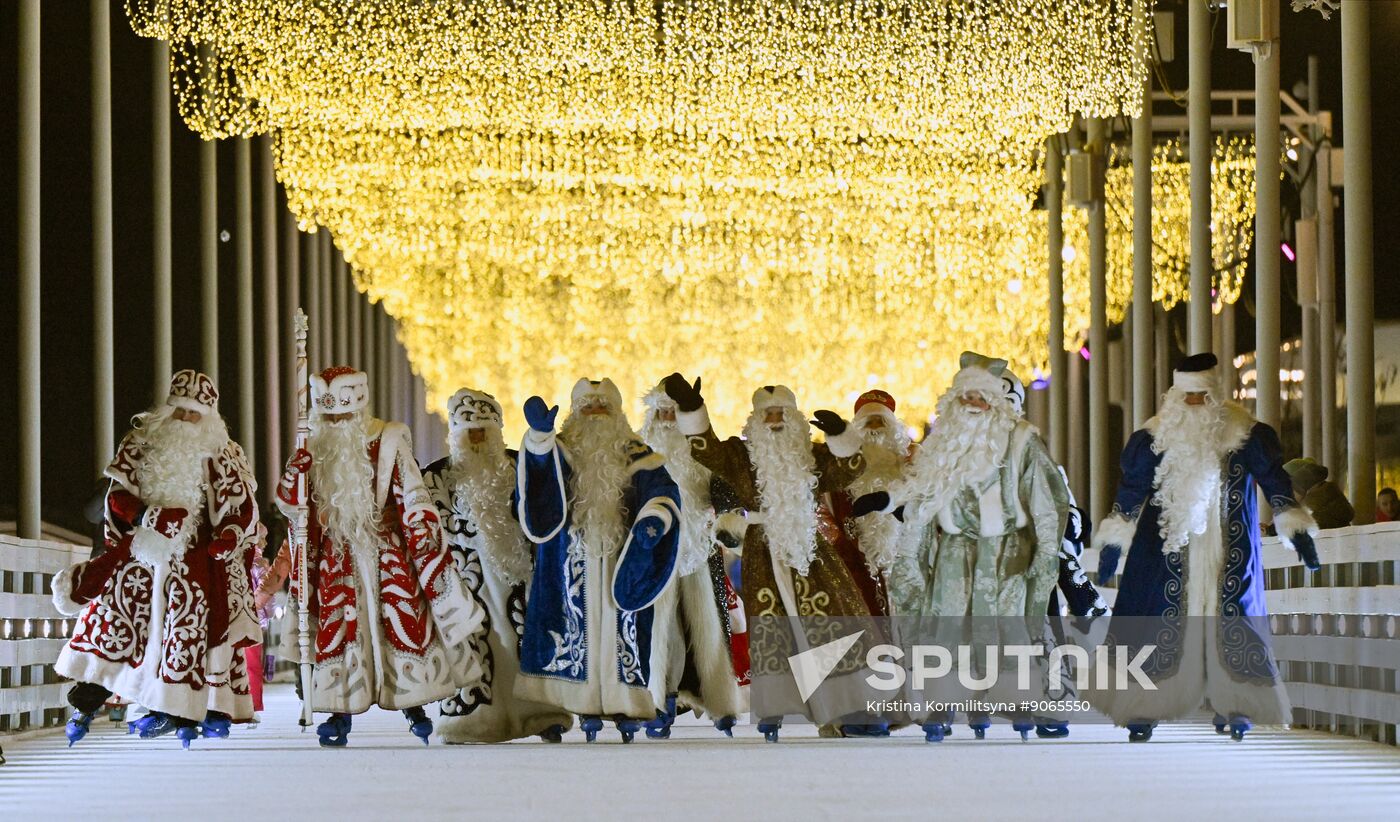 Russia Kolomenskoye Skating Rink