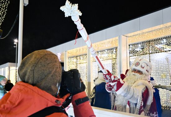 Russia Kolomenskoye Skating Rink