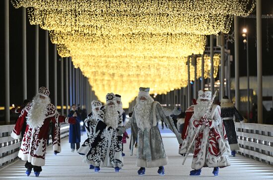 Russia Kolomenskoye Skating Rink