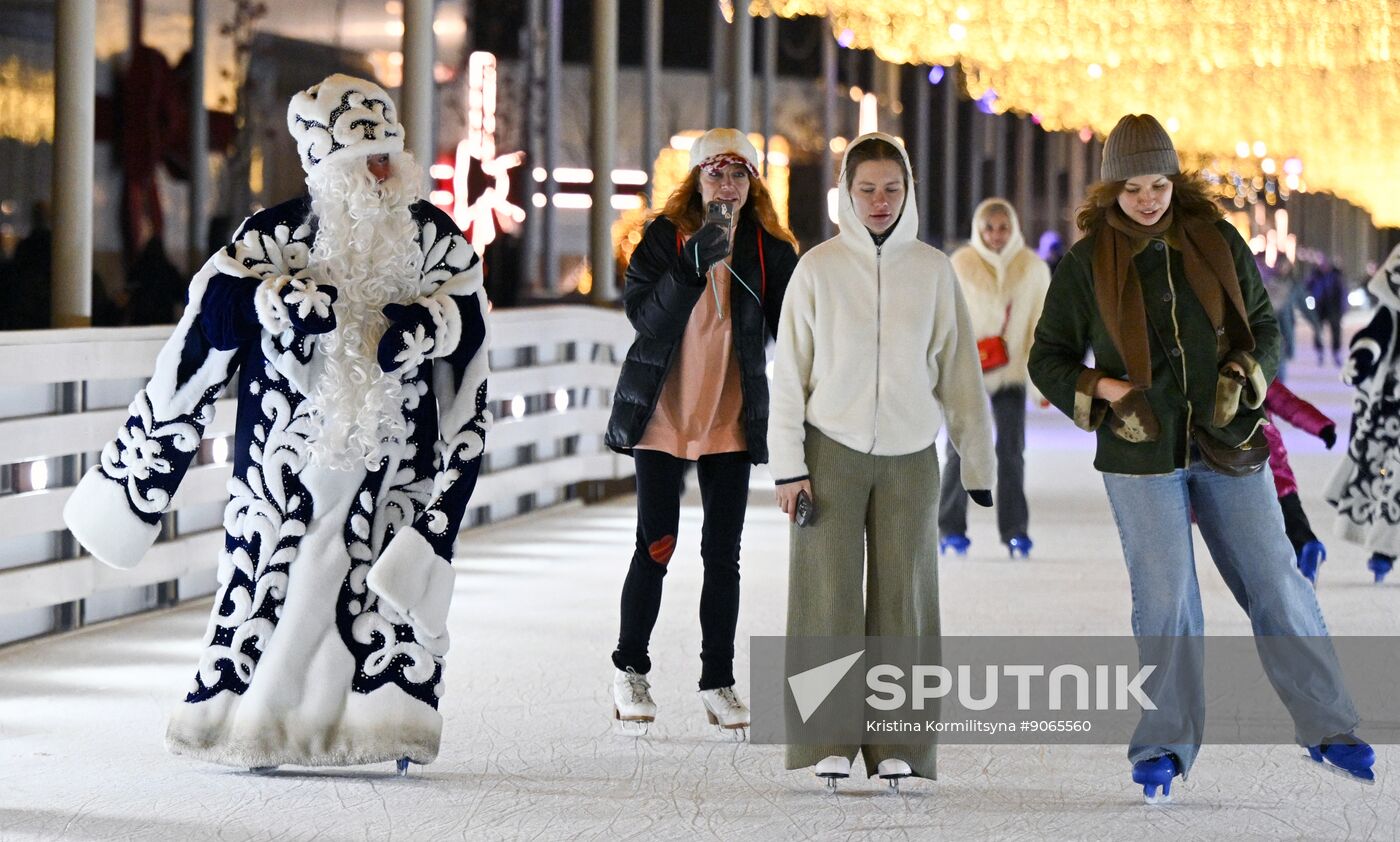 Russia Kolomenskoye Skating Rink