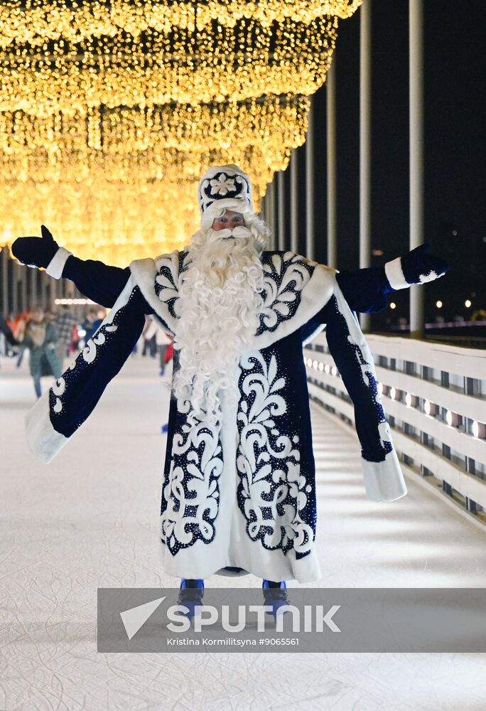 Russia Kolomenskoye Skating Rink