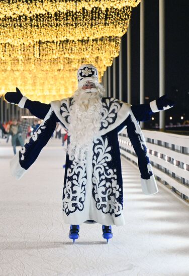 Russia Kolomenskoye Skating Rink