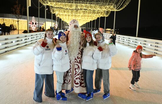 Russia Kolomenskoye Skating Rink