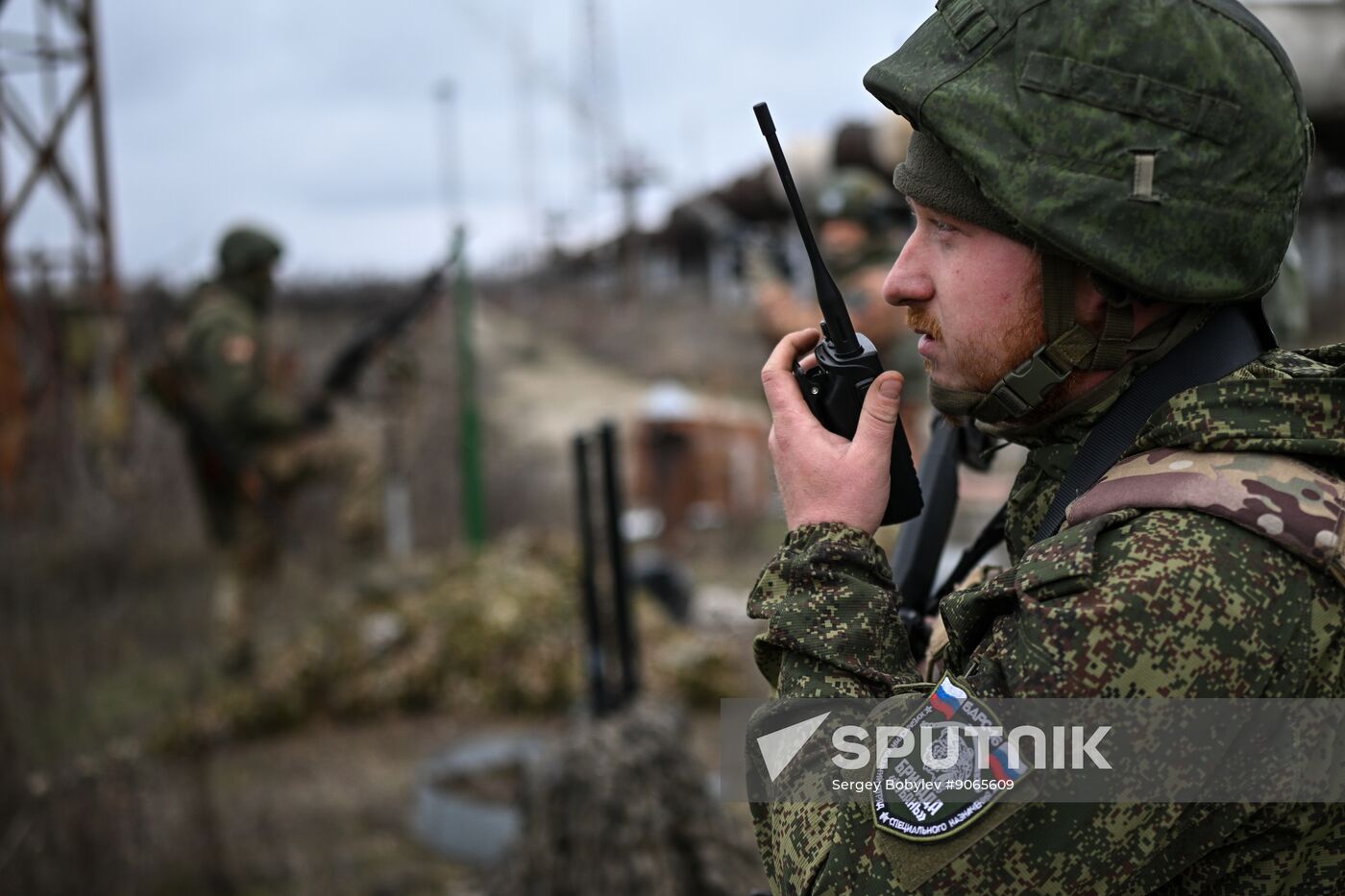 Russia Ukraine Military Operation Air Defence