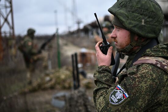 Russia Ukraine Military Operation Air Defence