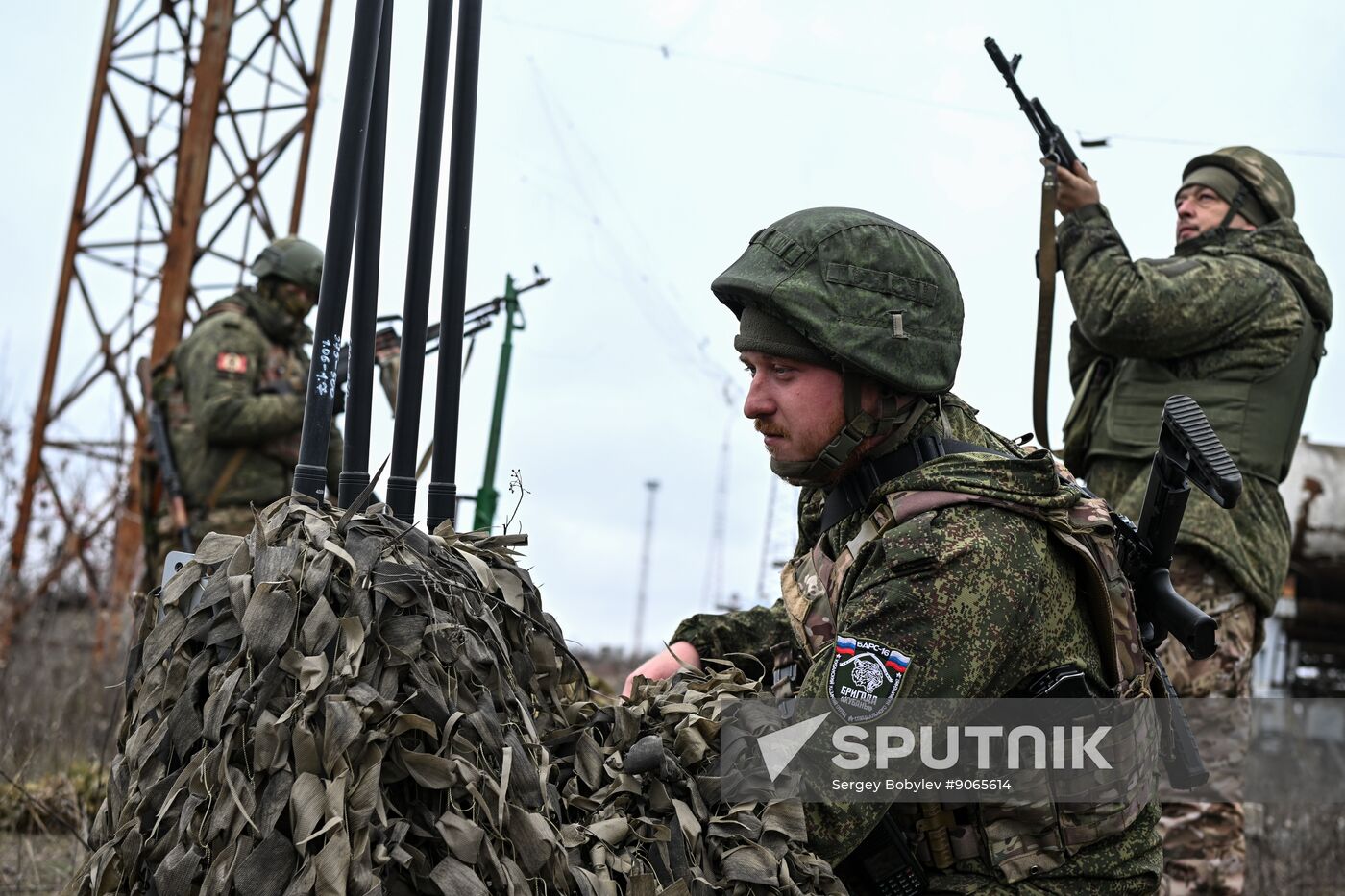 Russia Ukraine Military Operation Air Defence