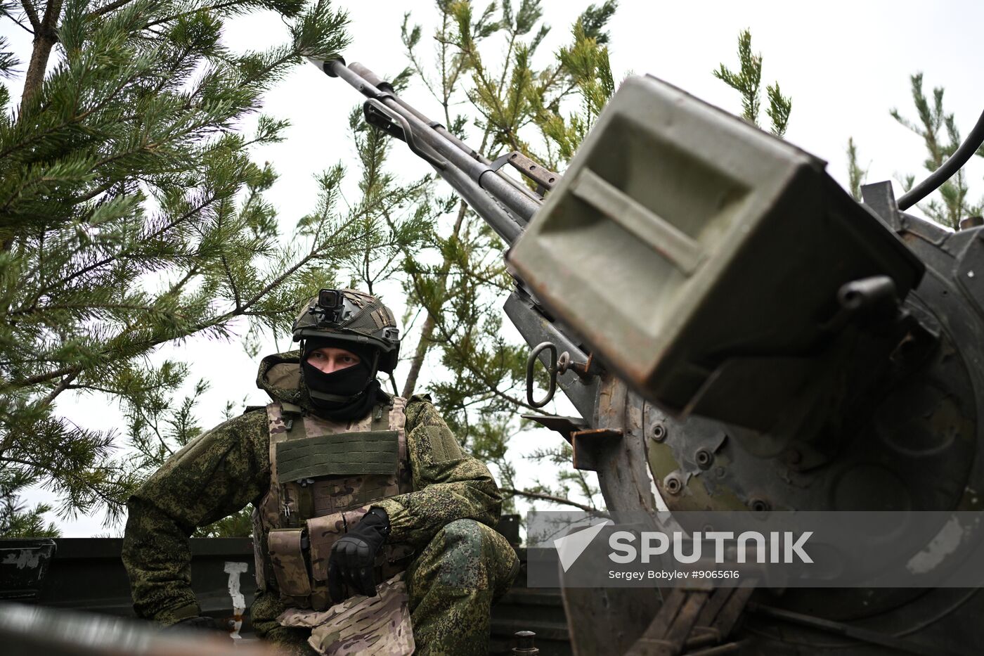 Russia Ukraine Military Operation Air Defence