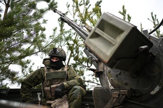 Russia Ukraine Military Operation Air Defence