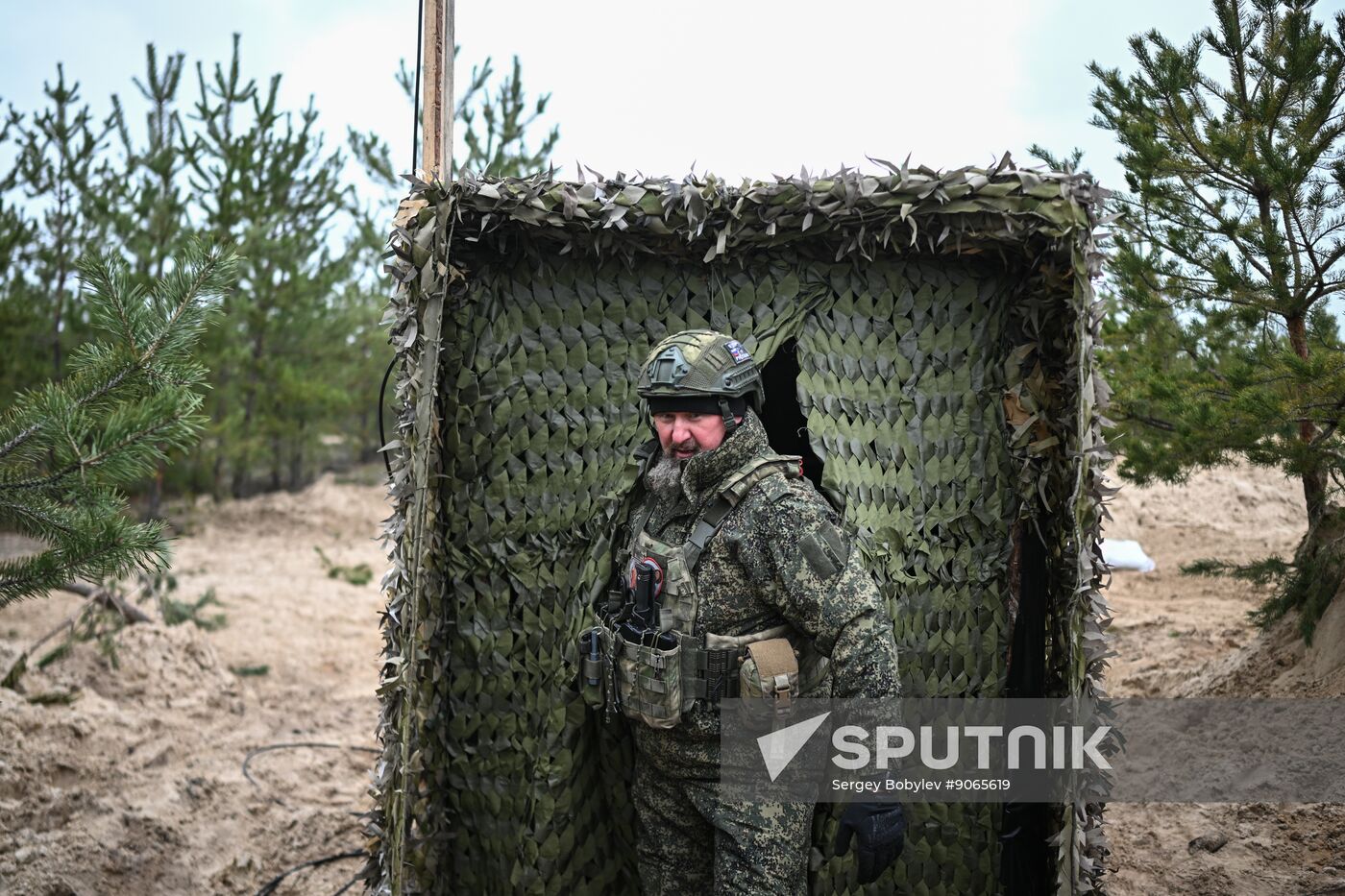 Russia Ukraine Military Operation Air Defence