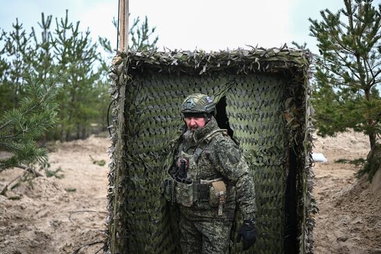 Russia Ukraine Military Operation Air Defence