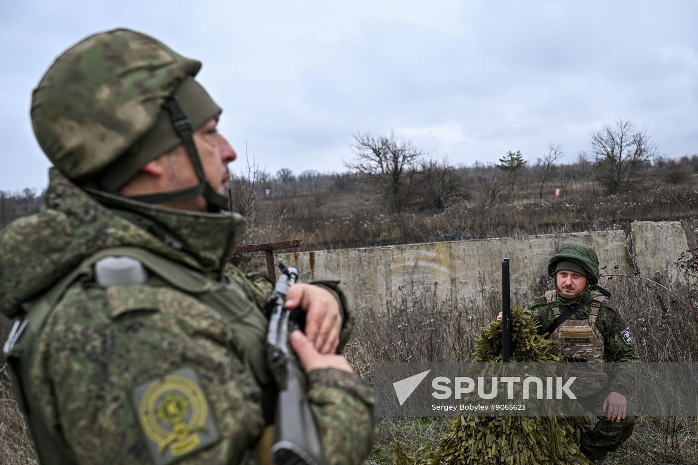 Russia Ukraine Military Operation Air Defence