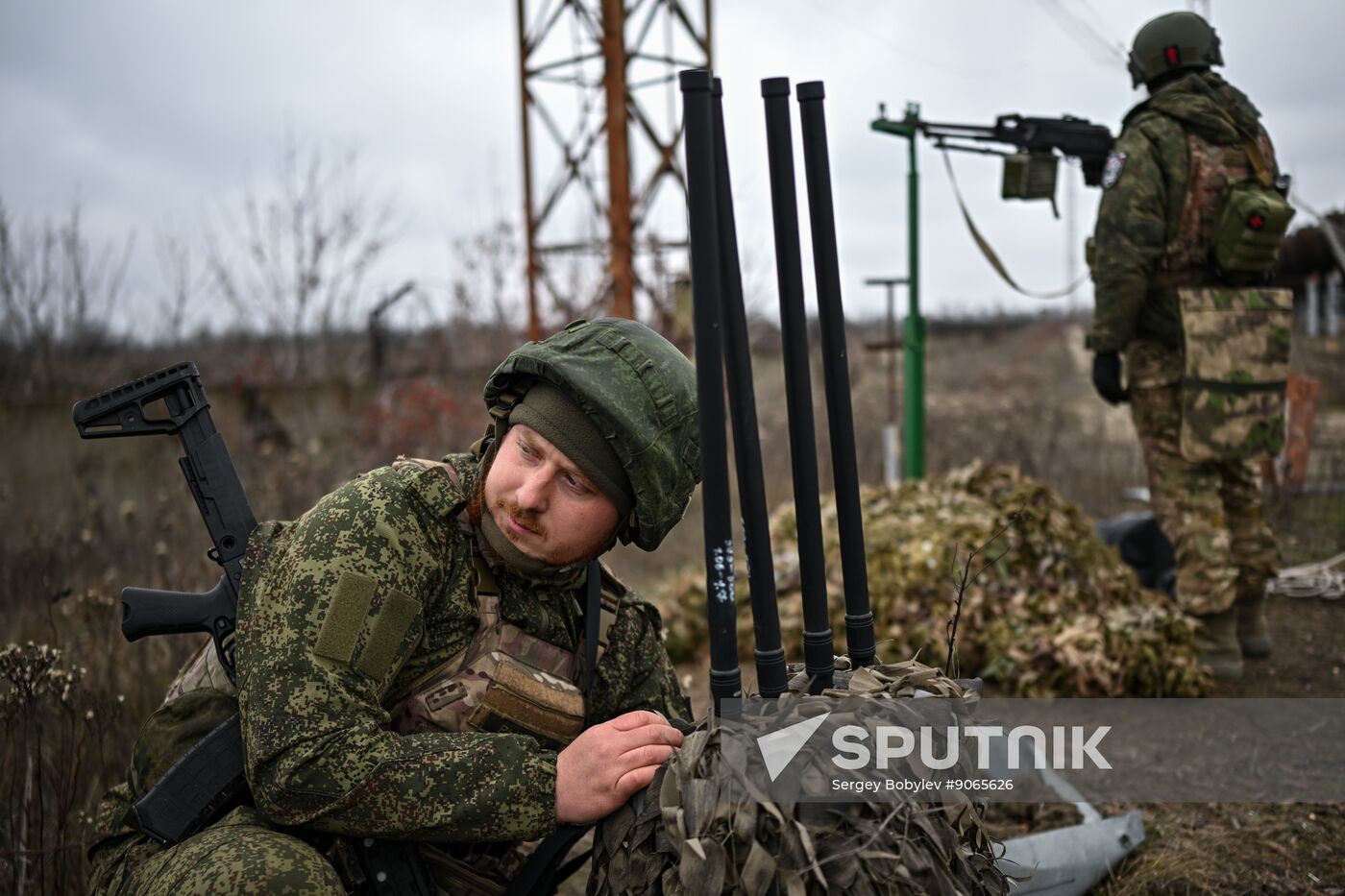 Russia Ukraine Military Operation Air Defence