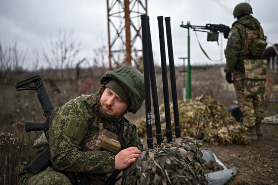 Russia Ukraine Military Operation Air Defence