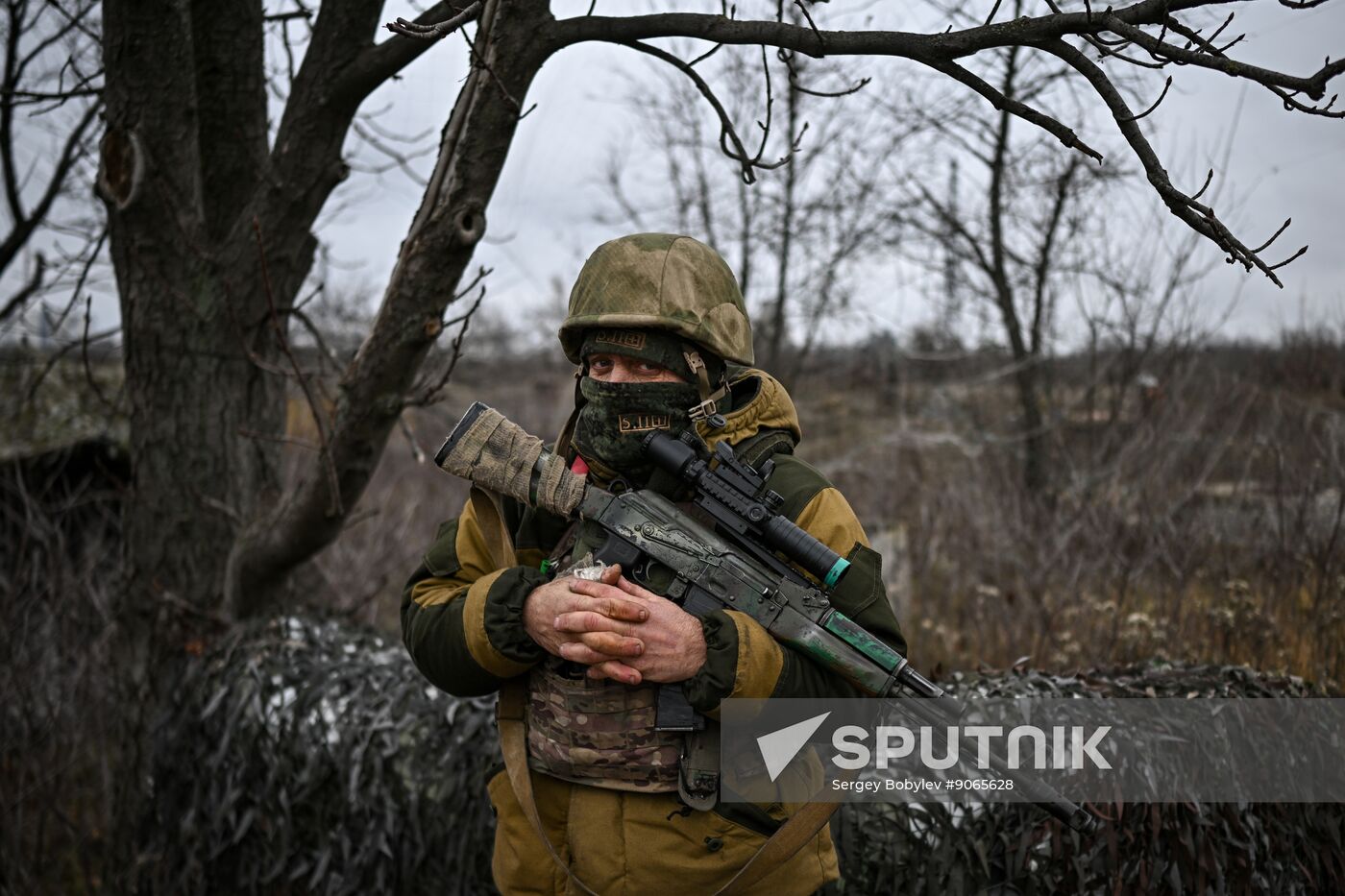 Russia Ukraine Military Operation Air Defence