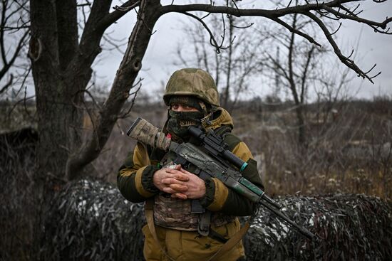 Russia Ukraine Military Operation Air Defence