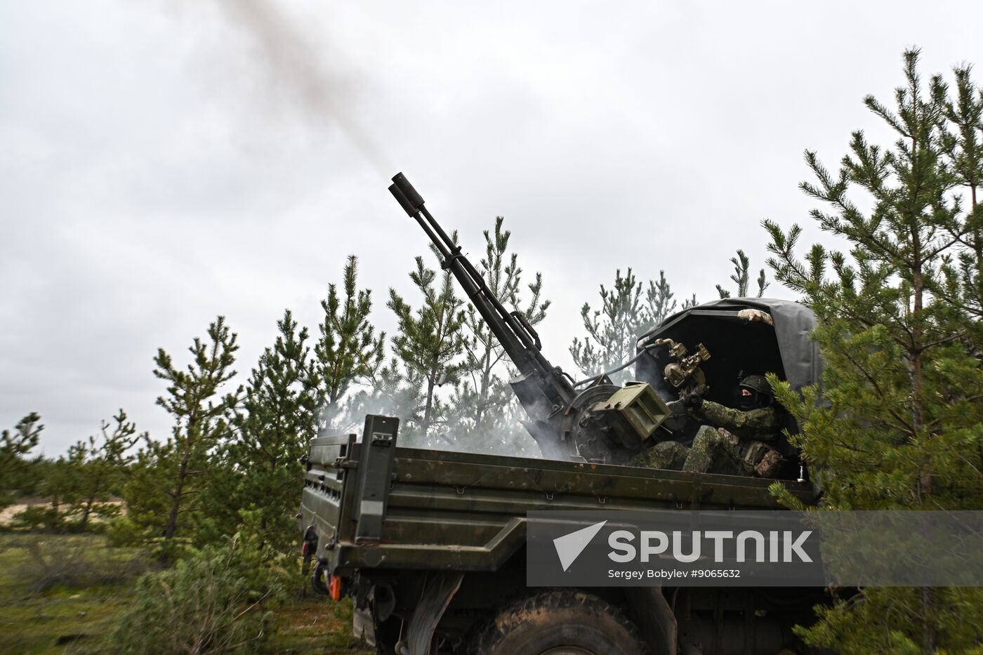 Russia Ukraine Military Operation Air Defence