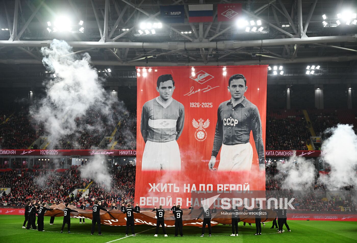 Russia Soccer Premier-League Spartak - Dynamo