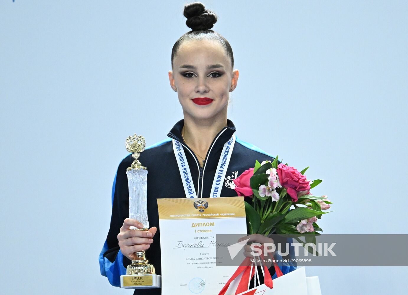 Russia Rythmic Gymnastics Cup