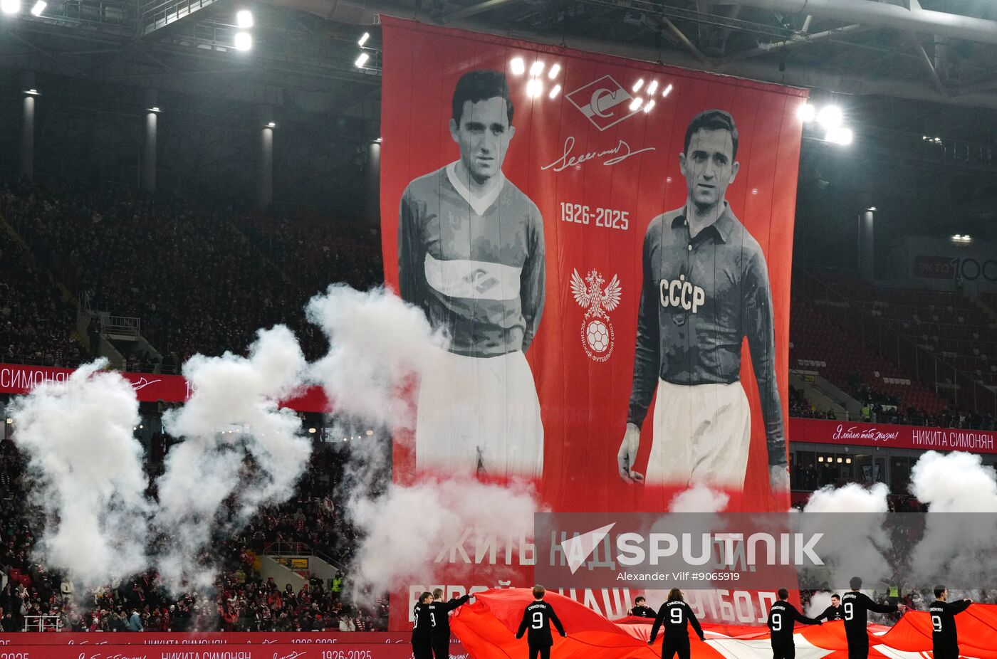 Russia Soccer Premier-League Spartak - Dynamo