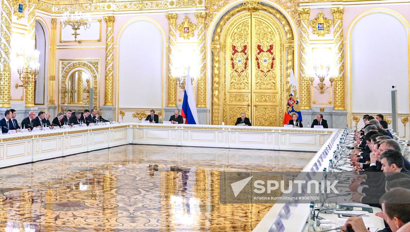 Russia Putin Strategic Development Council