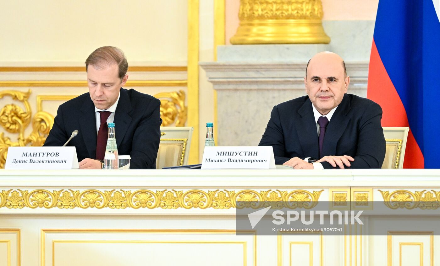 Russia Putin Strategic Development Council