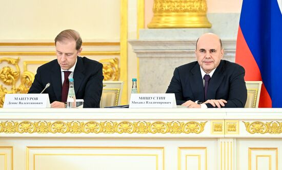 Russia Putin Strategic Development Council