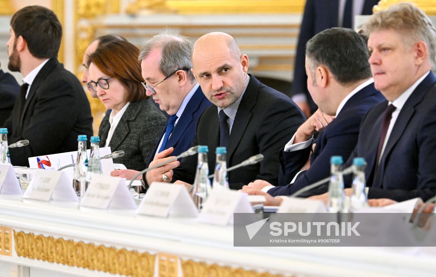 Russia Putin Strategic Development Council