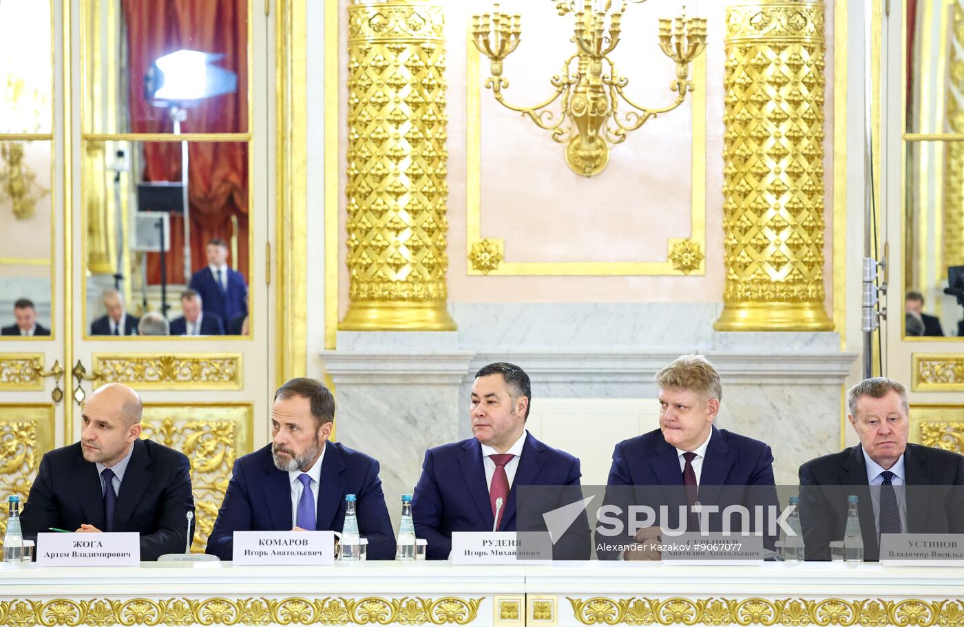 Russia Putin Strategic Development Council