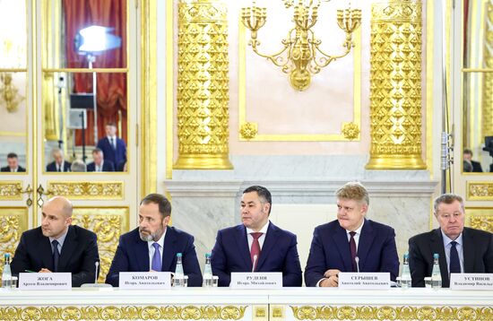 Russia Putin Strategic Development Council