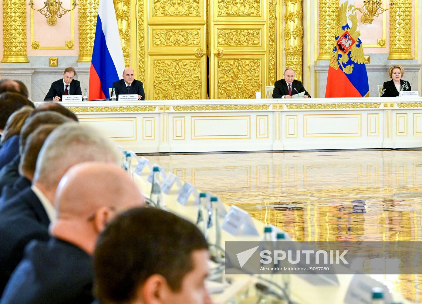 Russia Putin Strategic Development Council