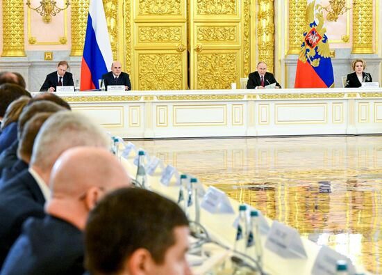 Russia Putin Strategic Development Council