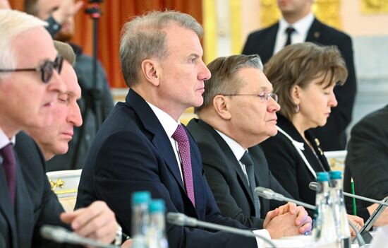 Russia Putin Strategic Development Council