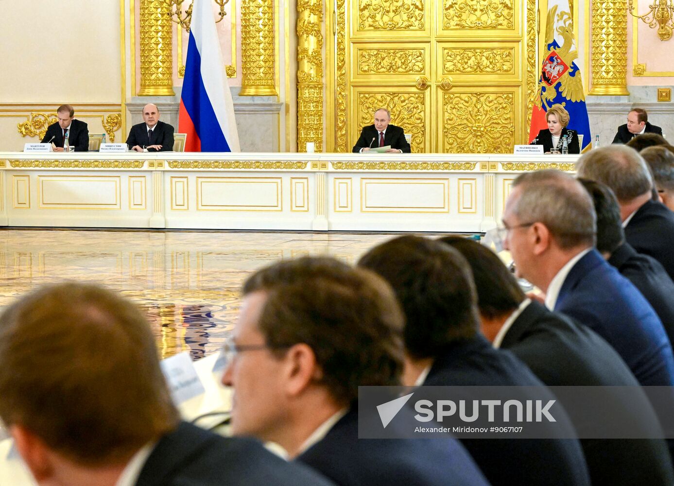 Russia Putin Strategic Development Council