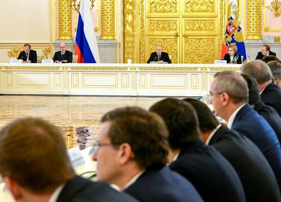 Russia Putin Strategic Development Council