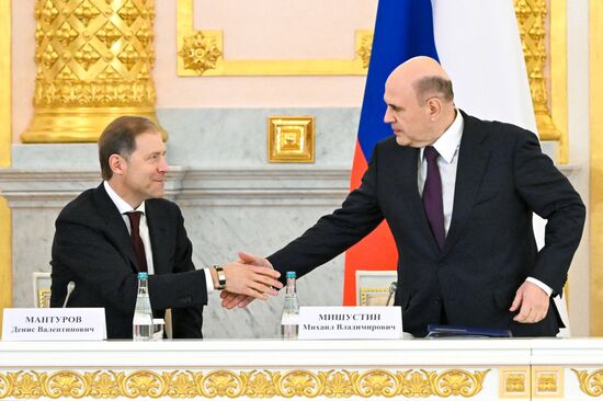 Russia Putin Strategic Development Council