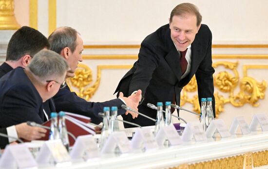 Russia Putin Strategic Development Council