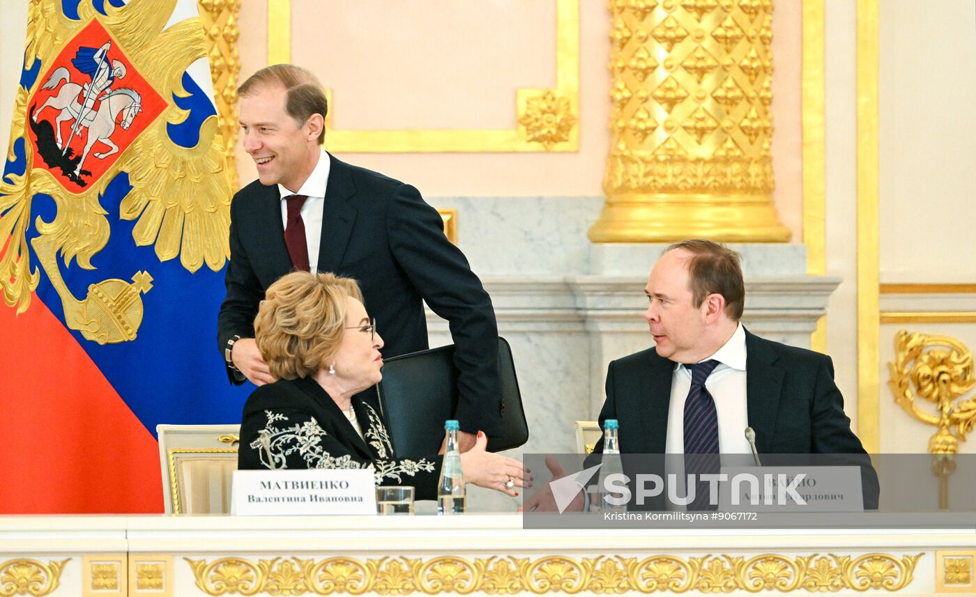 Russia Putin Strategic Development Council