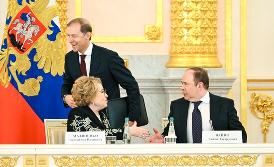 Russia Putin Strategic Development Council