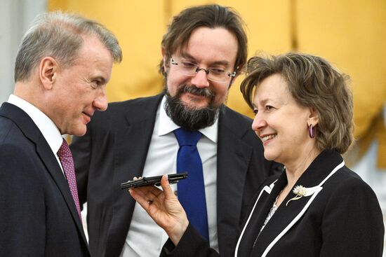 Russia Putin Strategic Development Council