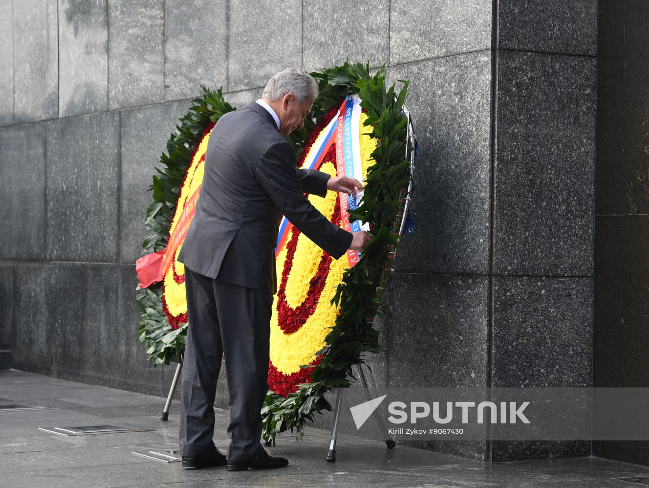 Vietnam Russia Security