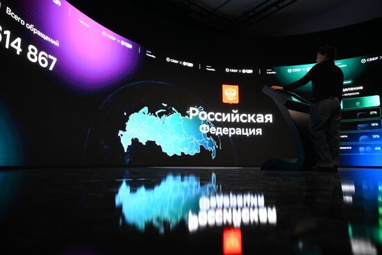Russia Putin Press Conference Preparations