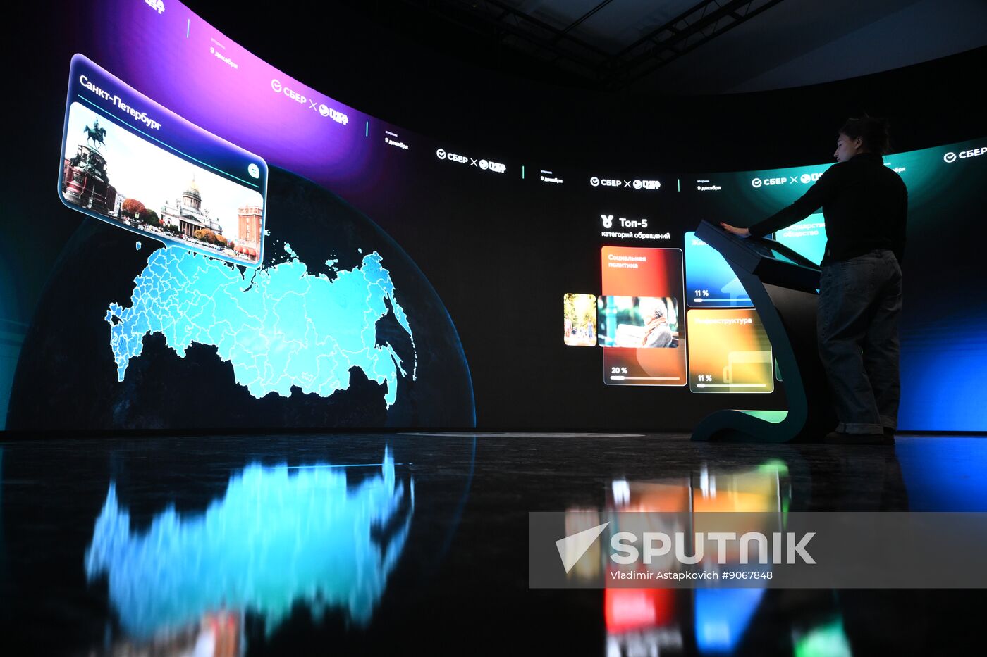 Russia Putin Press Conference Preparations