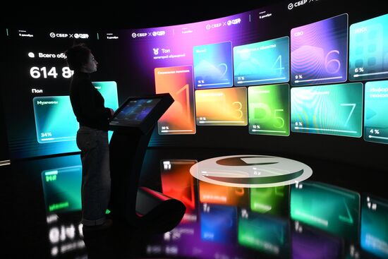 Russia Putin Press Conference Preparations