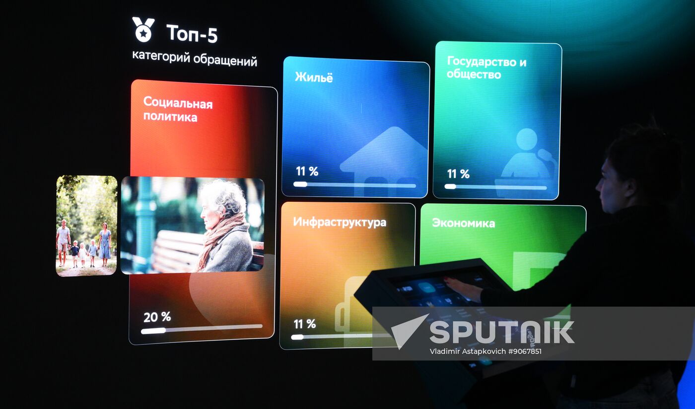 Russia Putin Press Conference Preparations