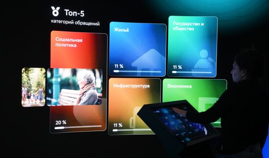 Russia Putin Press Conference Preparations