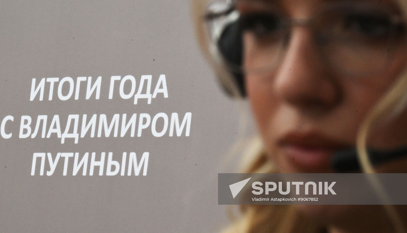 Russia Putin Press Conference Preparations