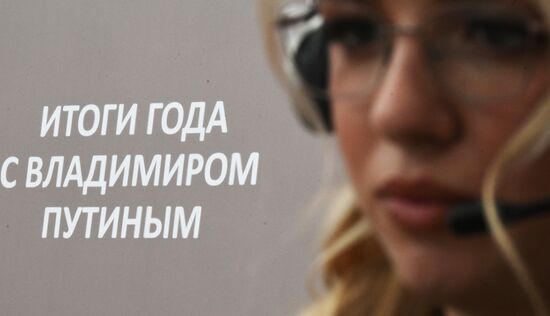 Russia Putin Press Conference Preparations